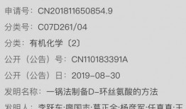 林生斌最新爆料目击证人,目击证人揭露惊人真相